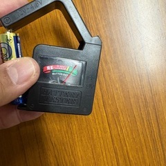 受付終了しました‼️単三電池差し上げます⁉️の画像