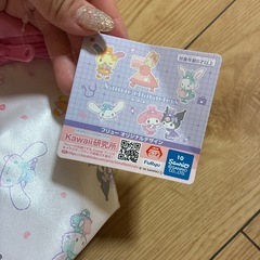 ポーチ サンリオの画像