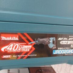 makita マキタ JR002GRDX レシプロソー 40V 2.5Ah バッテリー×2 充電器 未使用 【ハンズクラフト宜野湾店】の画像