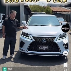 YAMAZEN マイコン炊飯器 YJP-DM102(B) 1.0L ブラック　お盆中早期引き取りのみお値引き価格の画像