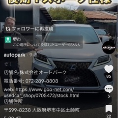 YAMAZEN マイコン炊飯器 YJP-DM102(B) 1.0L ブラック　お盆中早期引き取りのみお値引き価格の画像