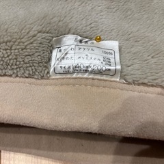 2枚合わせシングル毛布の画像