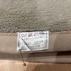 2枚合わせシングル毛布の画像