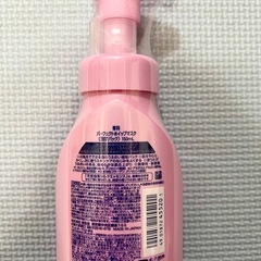 〈新品未使用〉専科　パーフェクトホイップマスク 150mlの画像