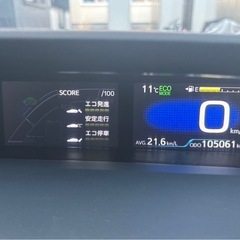 パールホワイトプリウス‼️美品‼️ビッグモニター‼️の画像