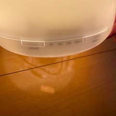 無印良品　アロマランプの画像