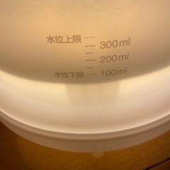 無印良品　アロマランプの画像