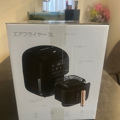 新品不使用Tupperware エアフライヤー 3L 1200Wの画像