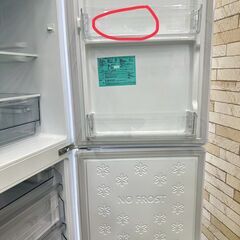 大阪送料無料★3か月保障付き★冷蔵庫★ハイアール★2ドア★2020年★JR-NF148B★IR-23の画像