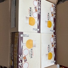 サントリービール贅沢熟成かだわりビールグラスの画像