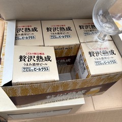 サントリービール贅沢熟成かだわりビールグラスの画像