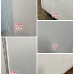 R522 ☀️2022年製の高年式♪ 生活家電3点セット SHARP 冷蔵庫・洗濯機・電子レンジ ⭐動作確認済⭐クリーニング済の画像