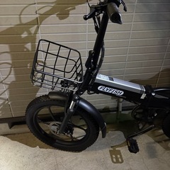 折りたたみ電動アシスト自転車の画像