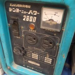 デンヨー GA-2600 発電機【野田愛宕店】【店頭取引限定】【ジャンク】管理番号：ITR6XFY3BCIOの画像