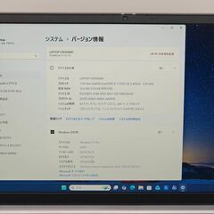 第11世代 i5 バッテリー◎ フルHD 15.6 レノボ ノートPC ThinkBook 15 G2 ITL Core i5-1135G7 windows11 pro 16GB SSD256GB  カメラあり オフィス (C263)の画像