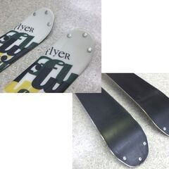 SALOMON 161cm Flyer ツインチップ フリースタイルスキー フリーライド 調整ビンディング付き板 グラトリ パーク サロモン 札幌市 屯田店の画像