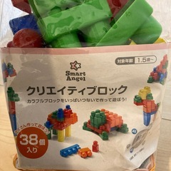 ブロックの画像