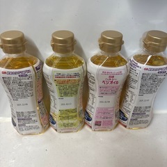 日清　油/カルディ　豆缶の画像