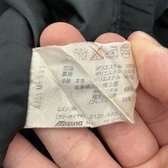 ミズノ　上着　メンズ　ウインドブレーカー　Vネック　Mサイズの画像