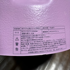 バンボ　ベビーチェアの画像