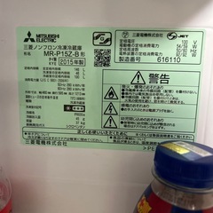三菱　冷蔵庫の画像