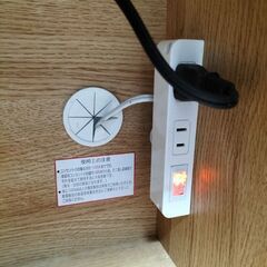 食器棚　ナチュラル　99.5☓180☓40の画像