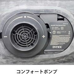 エアーベッドの画像