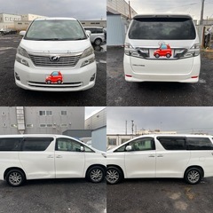 トヨタ　ヴェルファイア　平成22年　19.2万キロ　2.4X  4WD 2400cc 車検令和9年9月まで　ナビ　フルセグTV バックカメラ　フリップダウンモニター　クリアランスソナーの画像