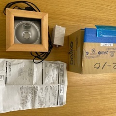 あげます！和風ダウンライト12個セットの画像