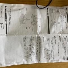 あげます！和風ダウンライト12個セットの画像