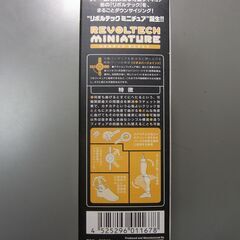 061エヴァンゲリオン 　新劇場版エヴァンゲリオン零号機リボルテックミニチュアの画像