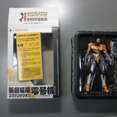 061エヴァンゲリオン 　新劇場版エヴァンゲリオン零号機リボルテックミニチュアの画像