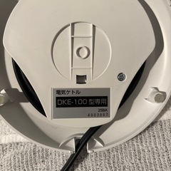 電気ポット 1L ひとり暮らしの画像