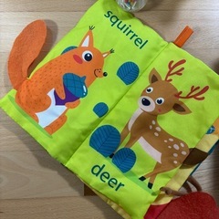 「11/20まで」赤ちゃん用おもちゃの画像