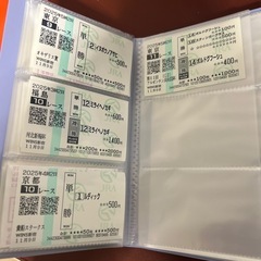 #JRA #競馬 レース #馬券 指定席章 複数枚まとめ売りの画像