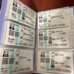 #JRA #競馬 レース #馬券 指定席章 複数枚まとめ売りの画像