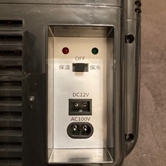 冷温庫 保温庫 冷蔵庫 ポータブル 保温 保冷 車載 小型 ペルチェ4Lの画像