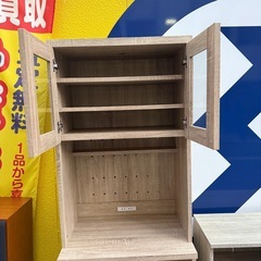 レンジボード　食器棚　キッチン収納　の画像