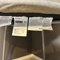 IKEA KRYLBO クリルボー チェアダークベージュの画像