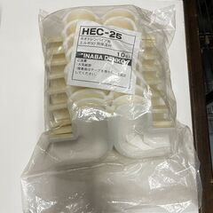因幡電工 ネオドレンパイプ エルボ90°用保温材 HEC-25の画像