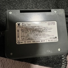 山善ホットカーペット‼️の画像