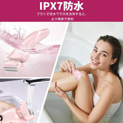 🟢✨【新品未使用】Yhfesh 2in1 レディースシェーバー 防水IPX7 USB急速充電式 ドライ&ウェット対応 肌に優しい 電動ボディシェーバー デリケートゾーン対応 静音 軽量 全身用 vio シェーバー フェイス/脇/腕/足/ビキニライン対応 ピンクの画像