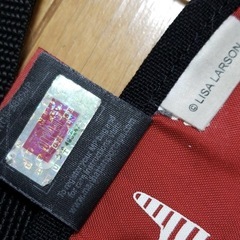 ショルダーバッグ マンハッタンポーテージリサ・ラーソンの画像