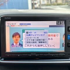 ホンダライフディーバ【車検満タン！！令和９年11月12日まで！！】の画像