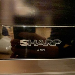 AQUOS 46V液晶テレビ の画像