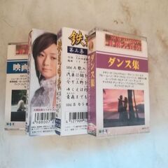 音楽カセットテープの画像