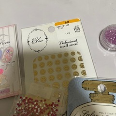 0円ネイル
パーツ　ジェルネイルにも使用可の画像