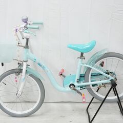 BOLD キッズ その他の画像