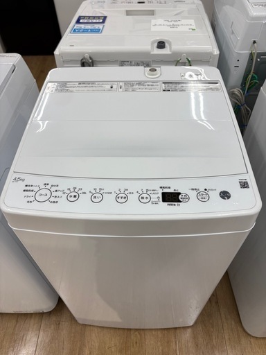Haier 全自動洗濯機 4.5kg 【トレファク東大阪店】
