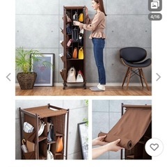 バッグ かばん 収納 バッグ収納ラック 3列 キャスター付き カーテン付き の画像